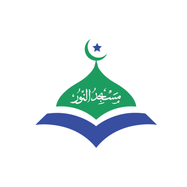 Islamic Center of South Bay Logo